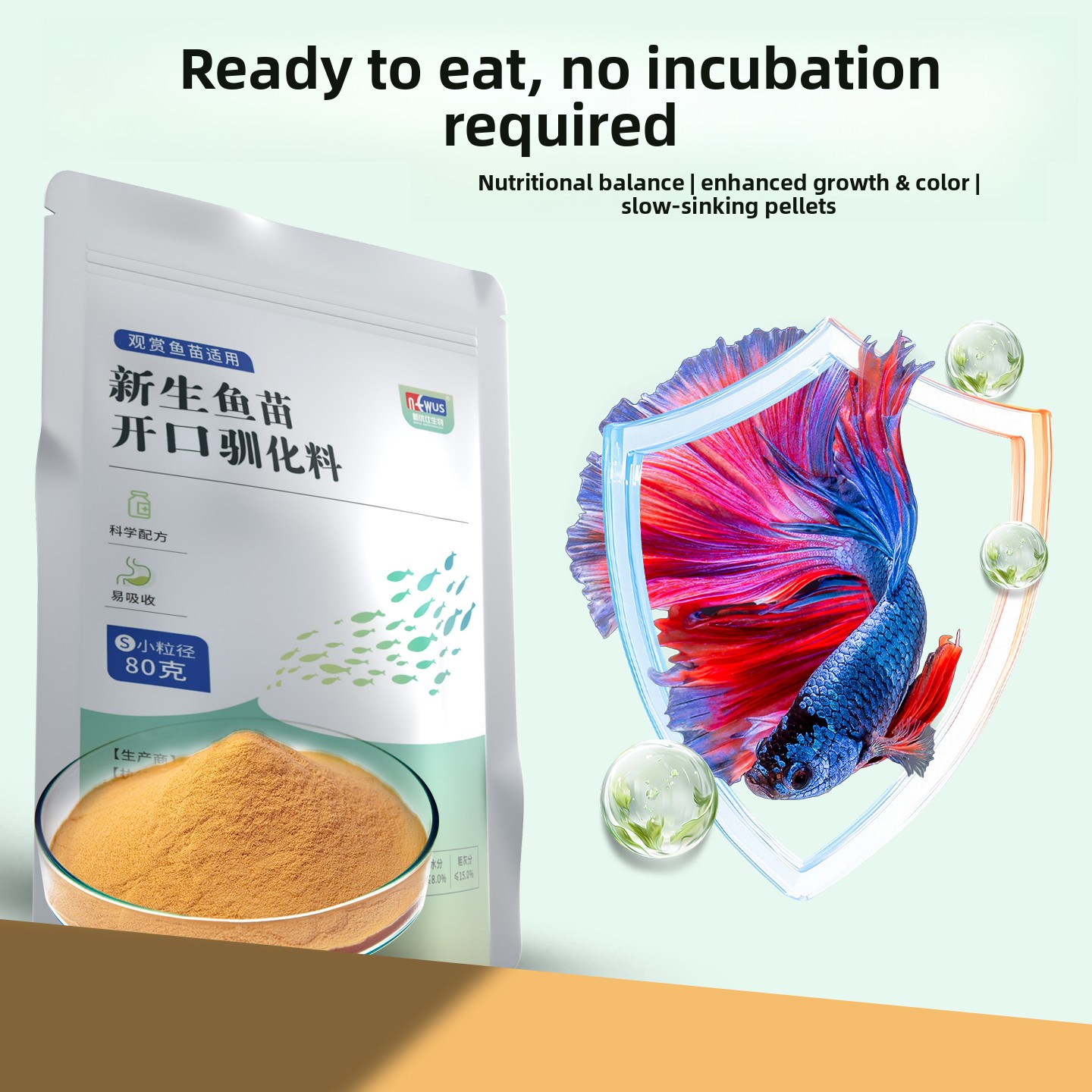 Baby Food High In Protein - Eunison Mikro-Pellets Babyfischfutter, Farbverstärkendes Starterfutter für