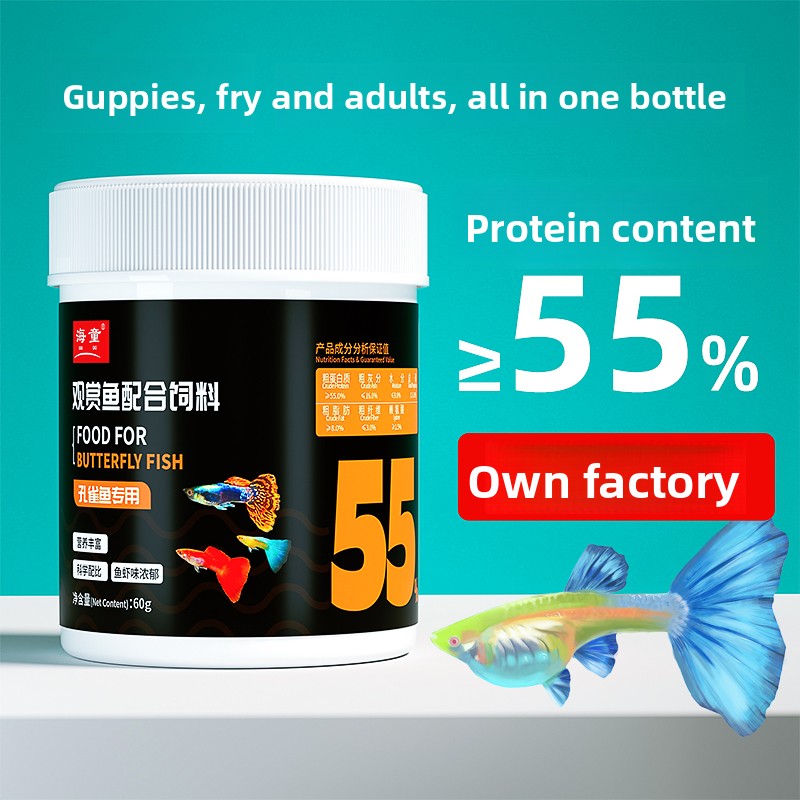 Baby Food High In Protein - KAI DO Schwimmende Mikro-Pellets Guppy-Fressfische-Nahrung, Starterfutter