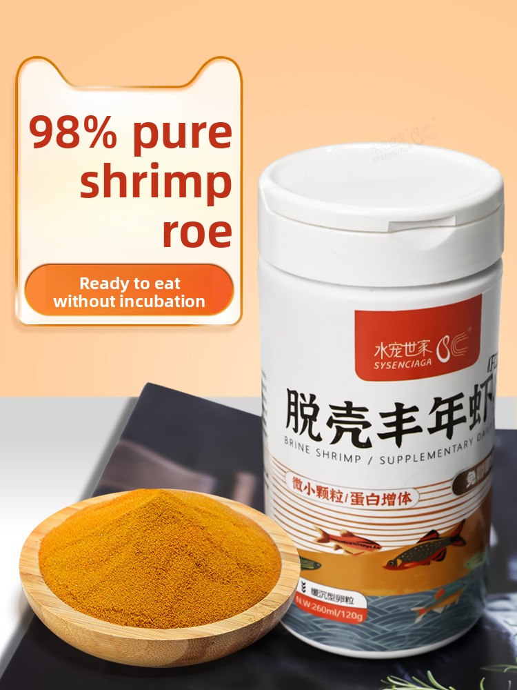 Baby Food High In Protein - SYSENCIAGA Sole Shrimp Artemia zum Braten
