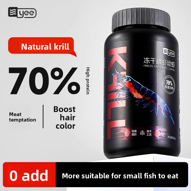 Baby Food High In Protein - Yee Krill & Baby Shrimp Trockenfutter
