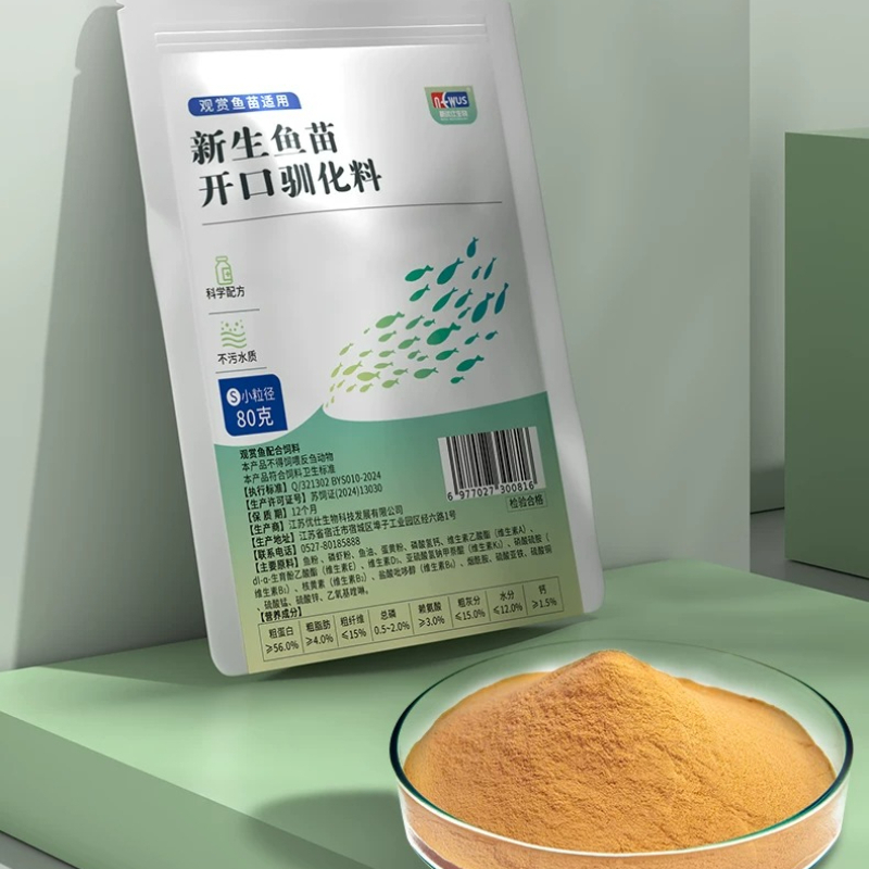Eunison Mikro-Pellets Babyfisc – Baby Food High In Protein Bewertung und Preis