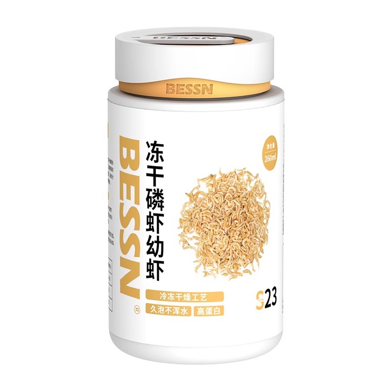 BESSN Gefriergetrocknete Krill – Baby Food High In Protein Bewertung und Preis