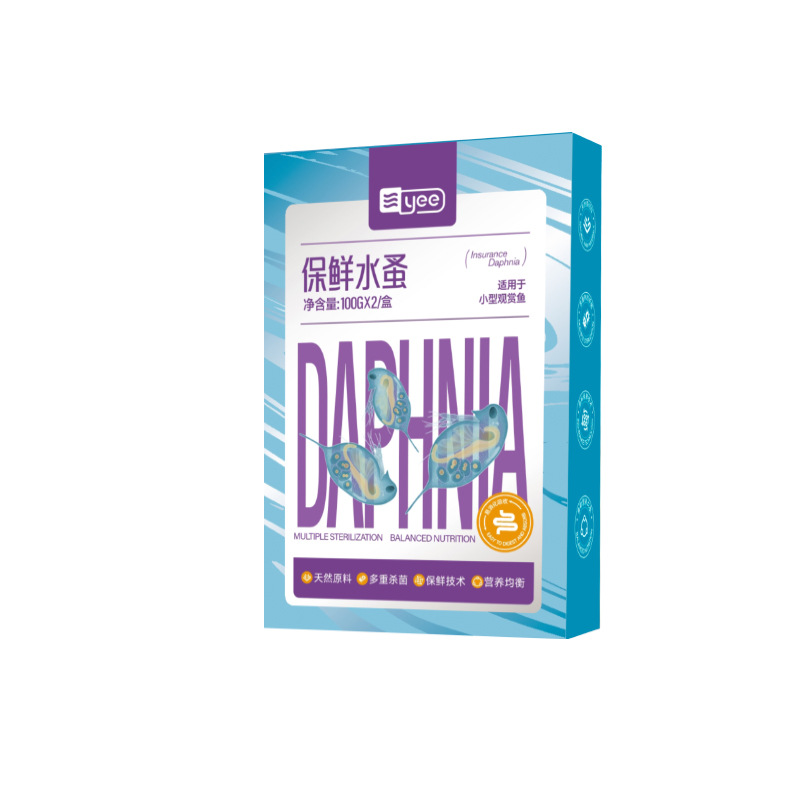 Yee Instant Baby Brine Garnele – Baby Food High In Protein Bewertung und Preis