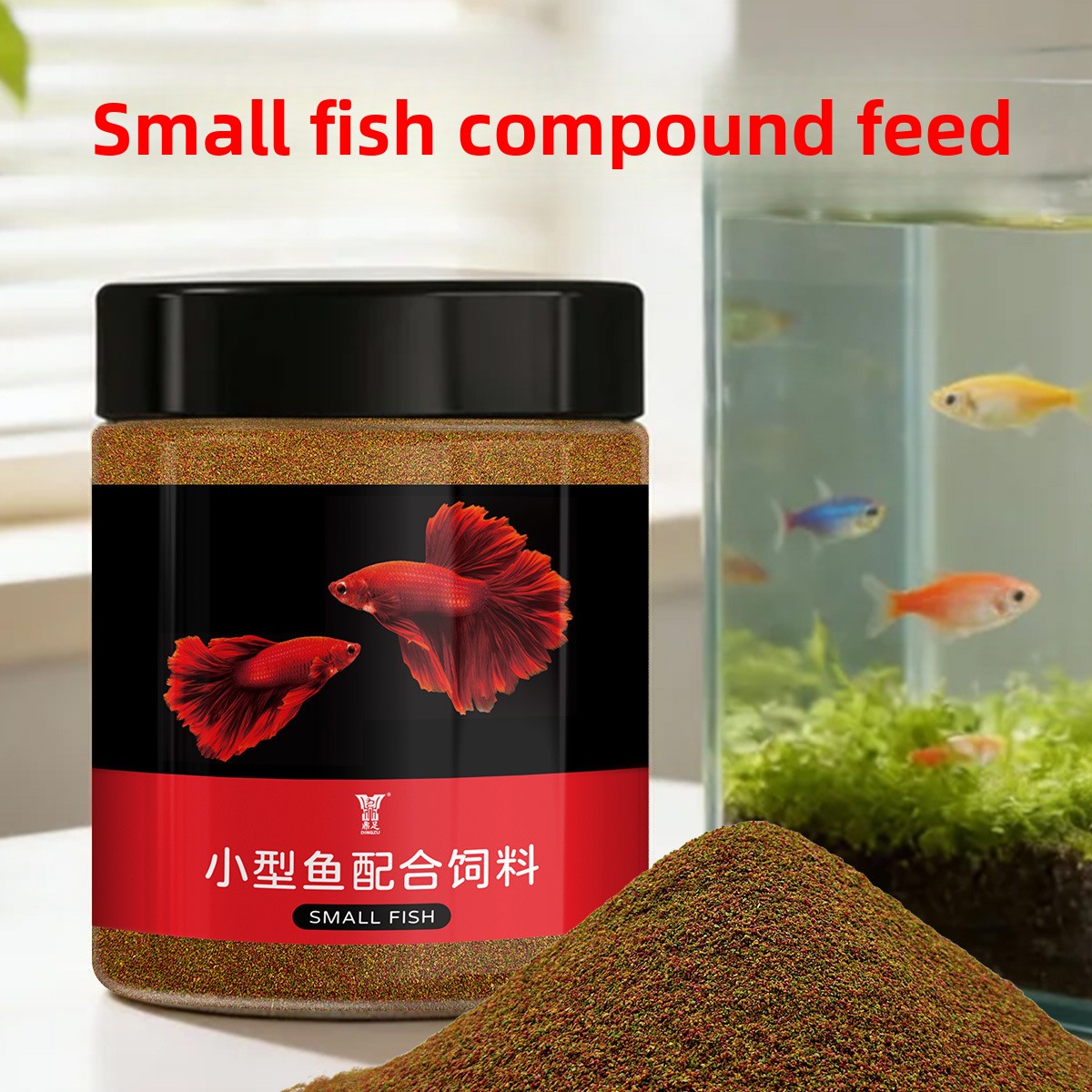 DINGZU Tropisches Nano-Fischfu – Baby Food High In Protein Bewertung und Preis